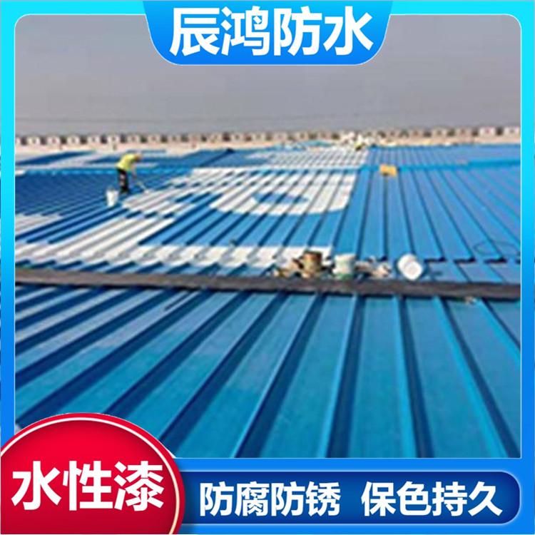 廊坊彩钢瓦翻新漆施工价格 彩钢防锈翻新漆