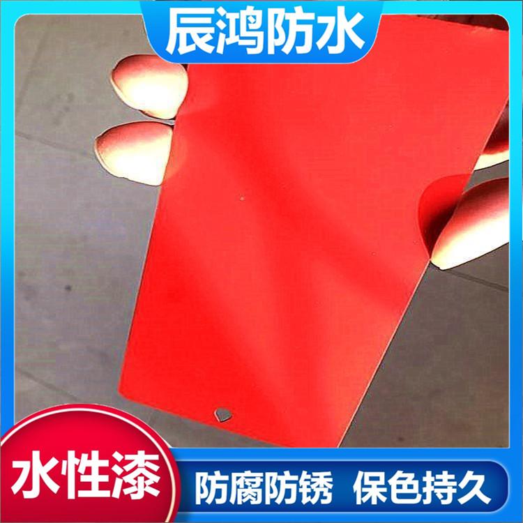 大同翻新水性漆施工价格 防腐水性工业漆