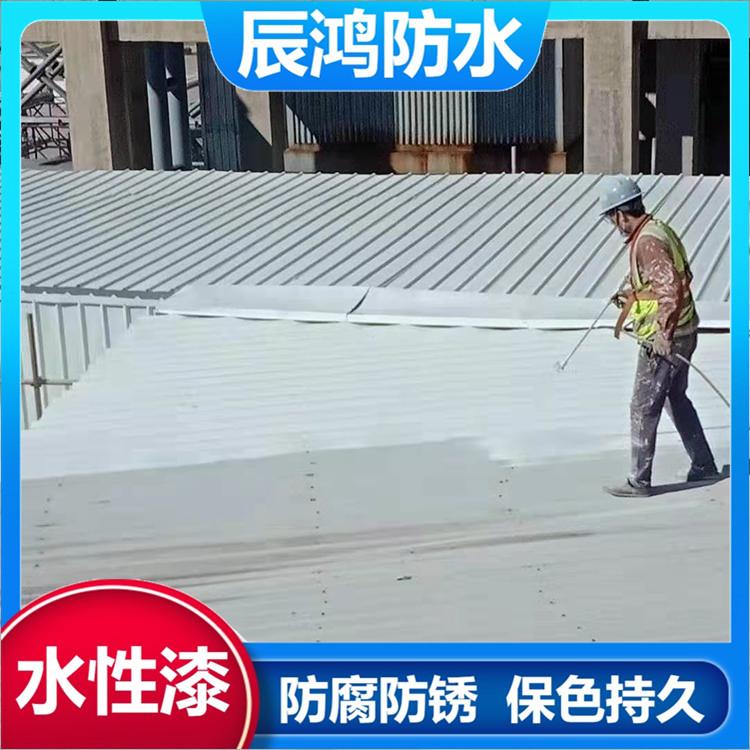 大同翻新水性漆施工价格 防腐水性工业漆