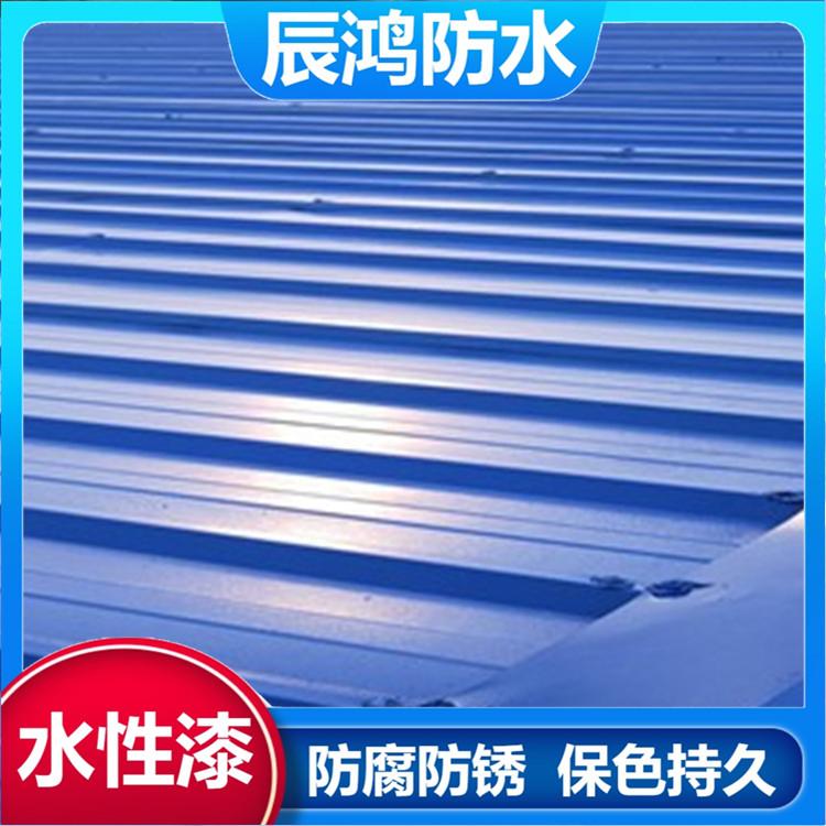 太原彩钢瓦翻新漆批发 防腐彩钢瓦翻新漆施工