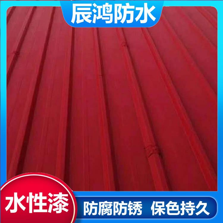 河南鹤壁彩钢瓦翻新漆金属漆漆好翻新快 金属漆