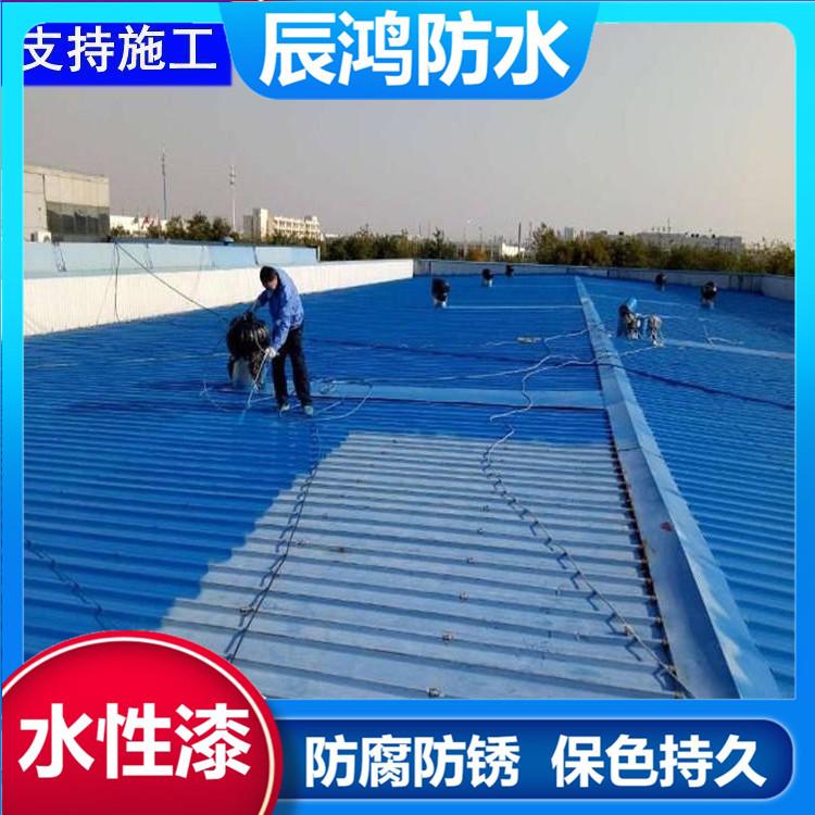 大同翻新水性漆施工价格 防腐水性工业漆