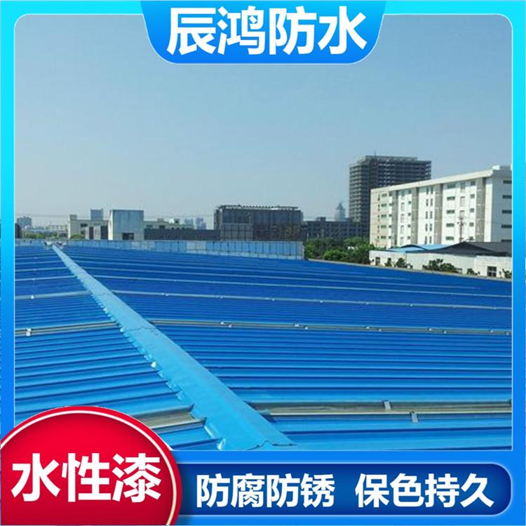 河南鹤壁彩钢瓦翻新漆金属漆漆好翻新快 金属漆