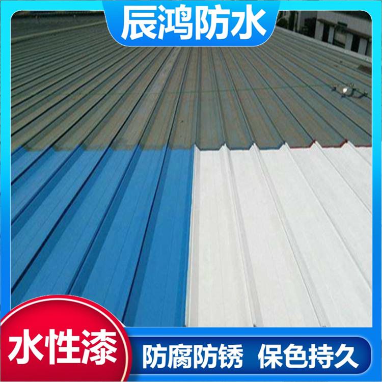 廊坊彩钢瓦翻新漆施工价格 彩钢防锈翻新漆