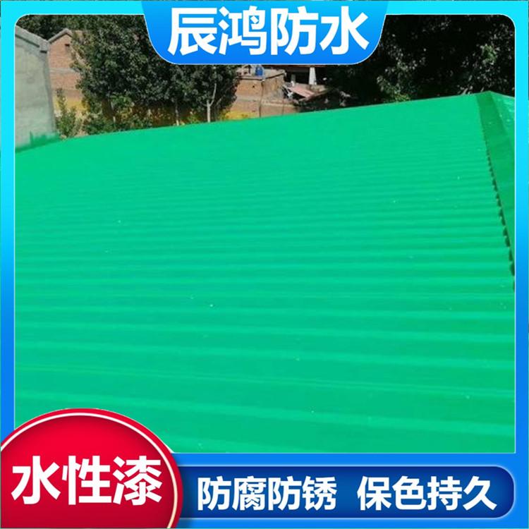 河北承德彩钢瓦专用翻新漆厂 彩钢瓦翻新专用漆