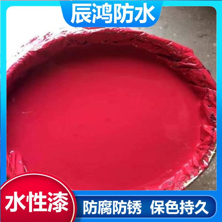 大同翻新水性漆施工价格 防腐水性工业漆