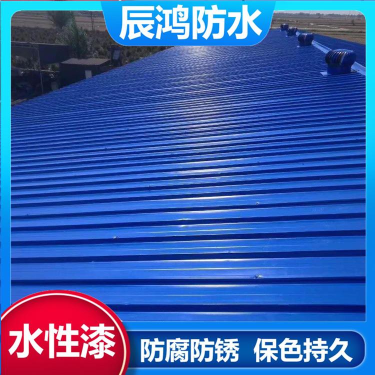 太原彩钢瓦翻新漆批发 防腐彩钢瓦翻新漆施工