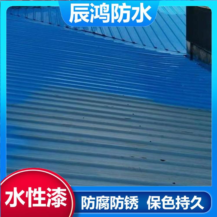 山东泰安环保型彩钢瓦翻新漆价格 环保型彩钢瓦翻新漆