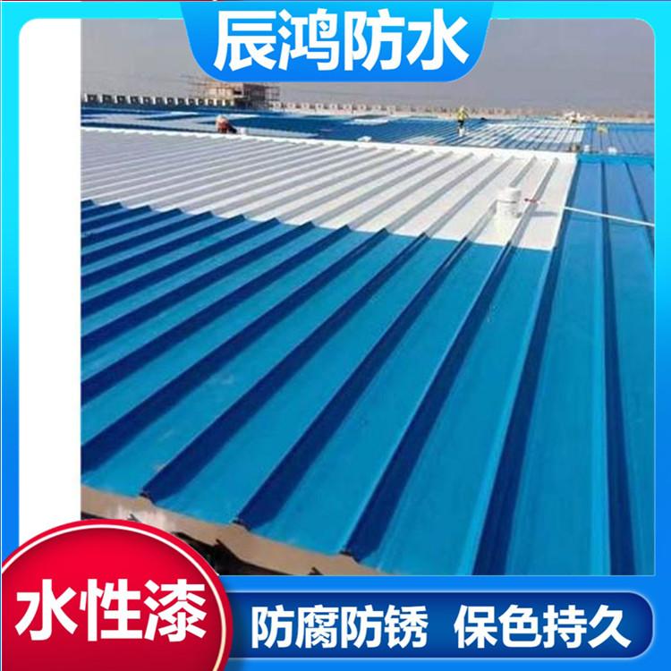 河北承德彩钢瓦专用翻新漆厂 彩钢瓦翻新专用漆