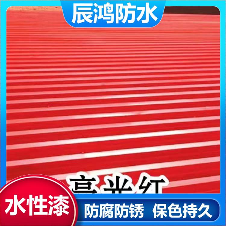 河南鹤壁彩钢瓦翻新漆金属漆漆好翻新快 金属漆