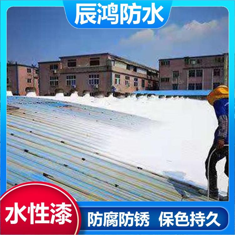 太原彩钢瓦翻新漆批发 防腐彩钢瓦翻新漆施工