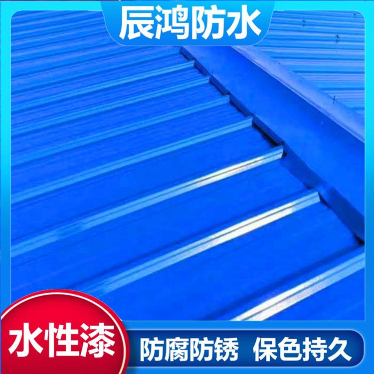 廊坊彩钢瓦翻新漆施工价格 彩钢防锈翻新漆