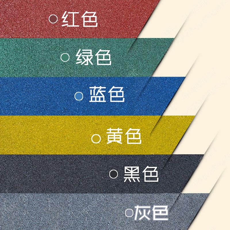 上细下粗纯色橡胶室内外地垫批发
