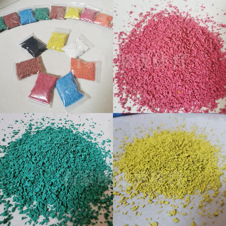 塑胶跑道颗粒 epdm彩色塑胶跑道颗粒价格