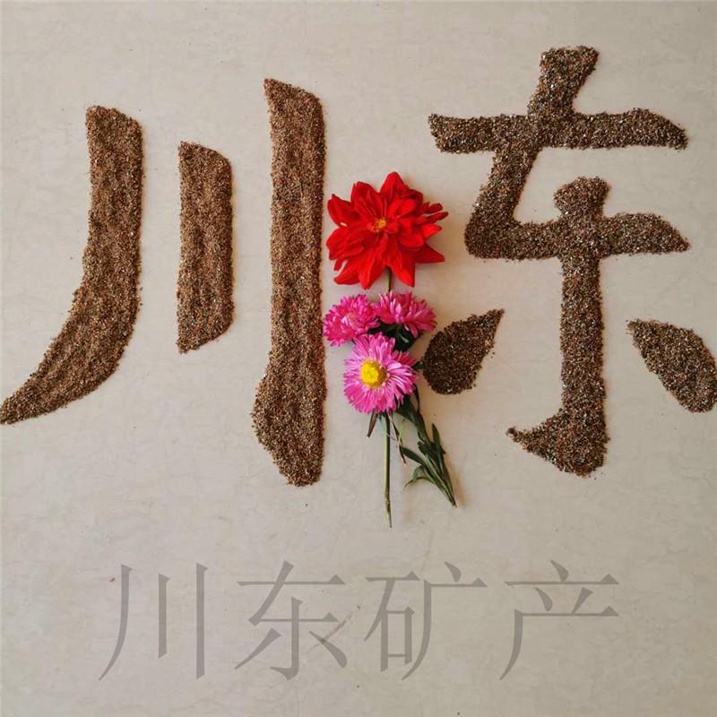 川东现货供应马铃薯育苗蛭石颗粒