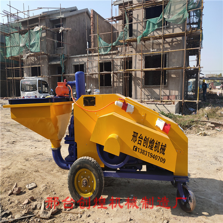 砂浆喷涂机 水泥砂浆喷涂机 石膏喷涂机价格 厂家发货