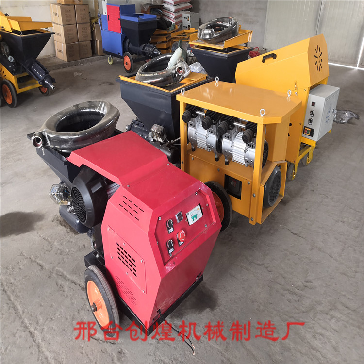 砂浆喷涂机双缸柱塞式水泥喷浆机高层外墙喷涂机