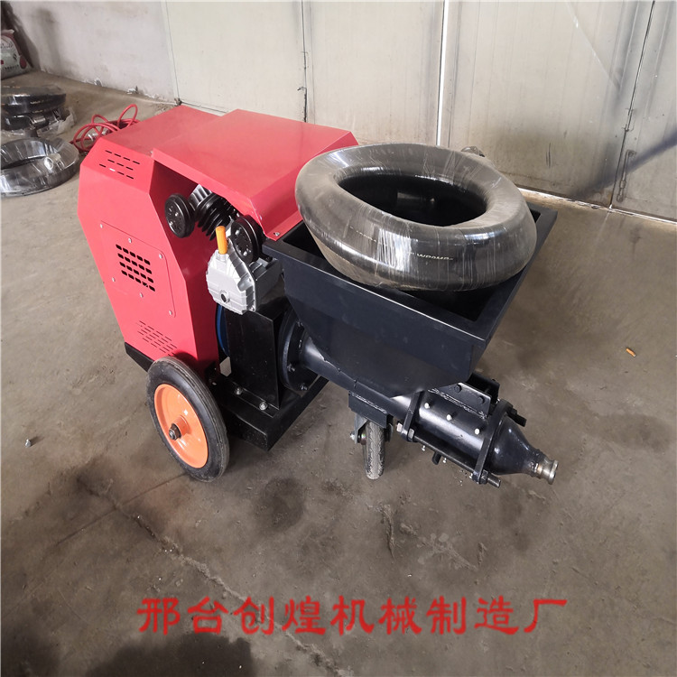 喷浆机 诺诚水泥砂浆喷涂机 全自动粉墙机抹灰机厂家
