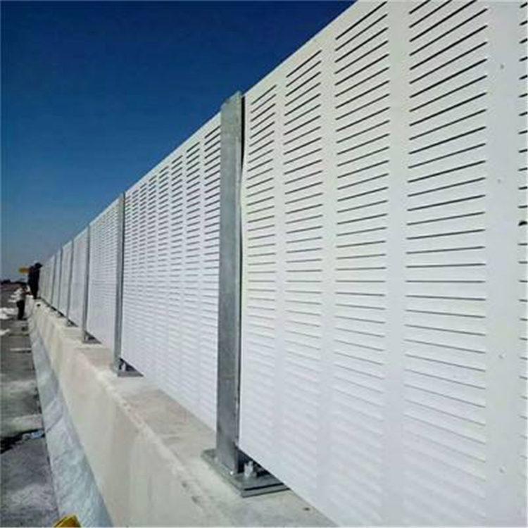 高速公路隔音板 小区吸音墙 高架半透明声屏障定制