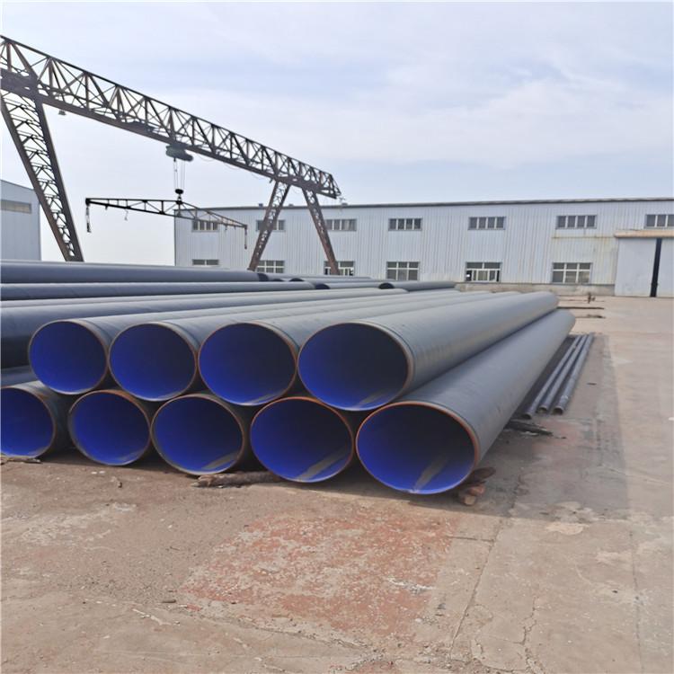 tpep防腐螺旋钢管外3pe内ep防腐钢管排水用三油两布防腐钢管	