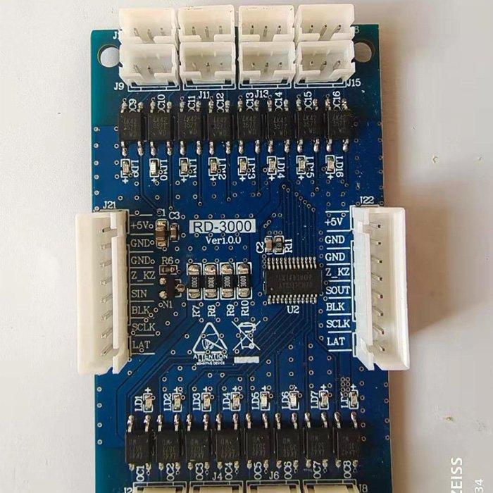 电梯控制系统 电梯分层控制器 小区物业门禁电梯一卡通系统