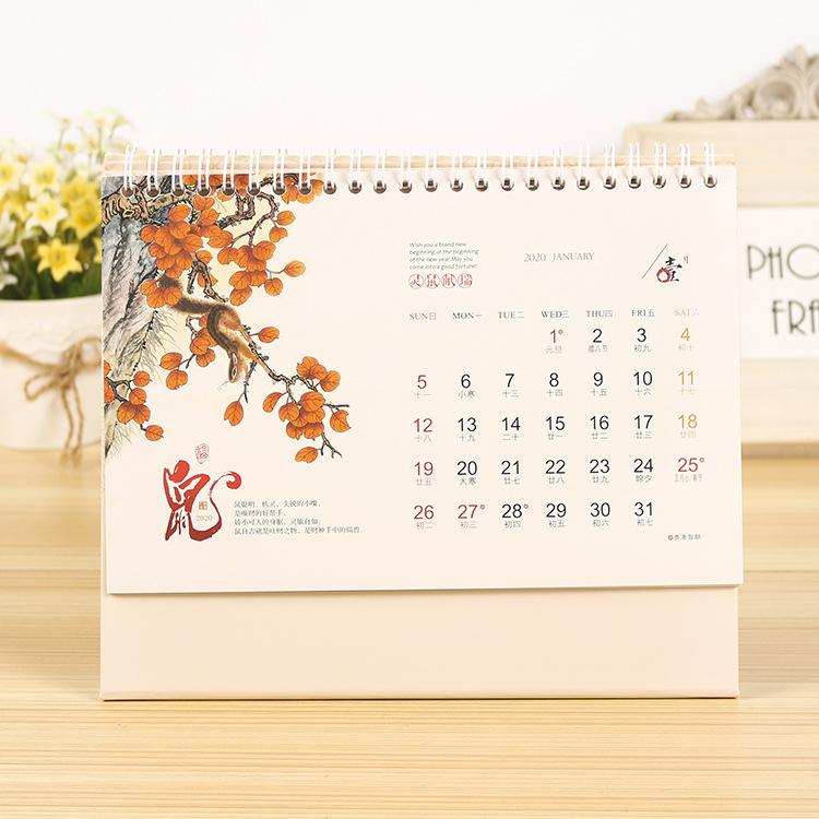 厂家定制挂历台历印刷 来稿定制
