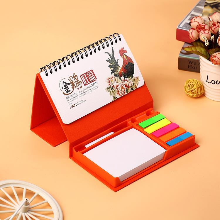 异形台历挂历定制 企业台历设计订做公司 台历制作厂家直销 礼品广告台历订做