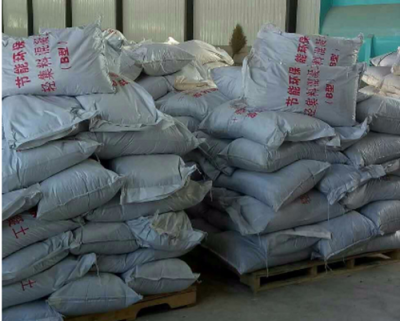 广西地面找坡轻集料混凝土 水泥发泡现浇 发泡混凝土批发价格