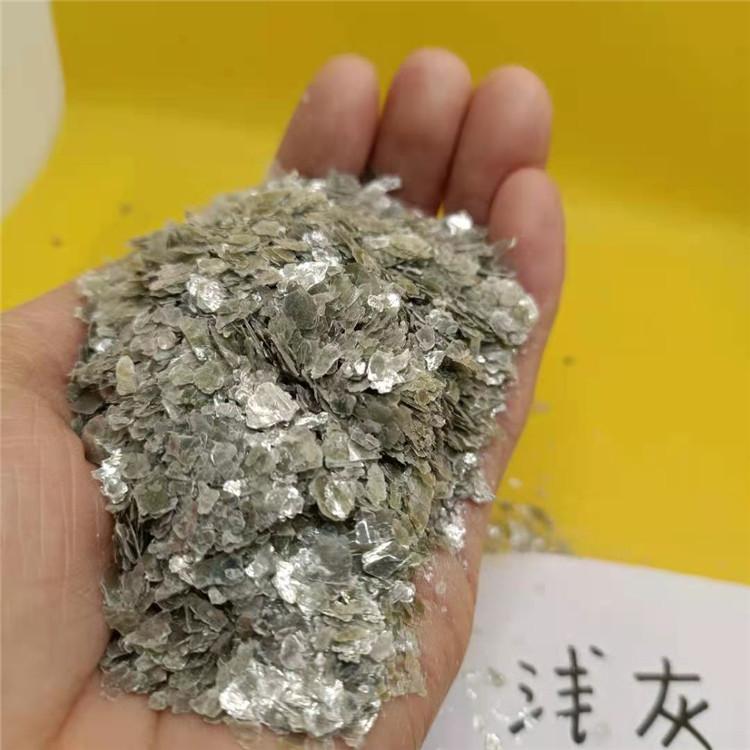 天然岩片 水性真石漆涂料云母片 金云母生产厂家