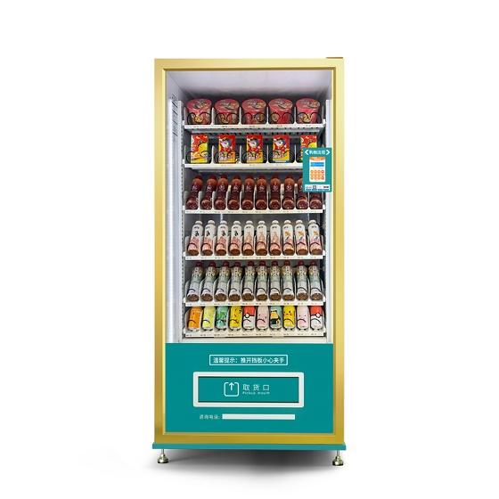 河北崇朗7寸饮料零食自动售货机     触摸屏制冷机   