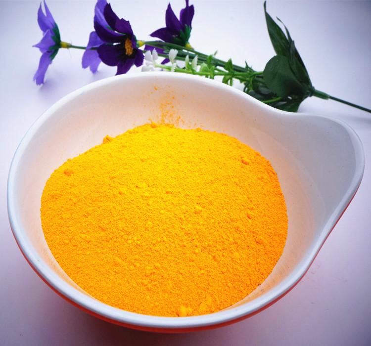 大量红现货供应厂家销售 中铬黄 