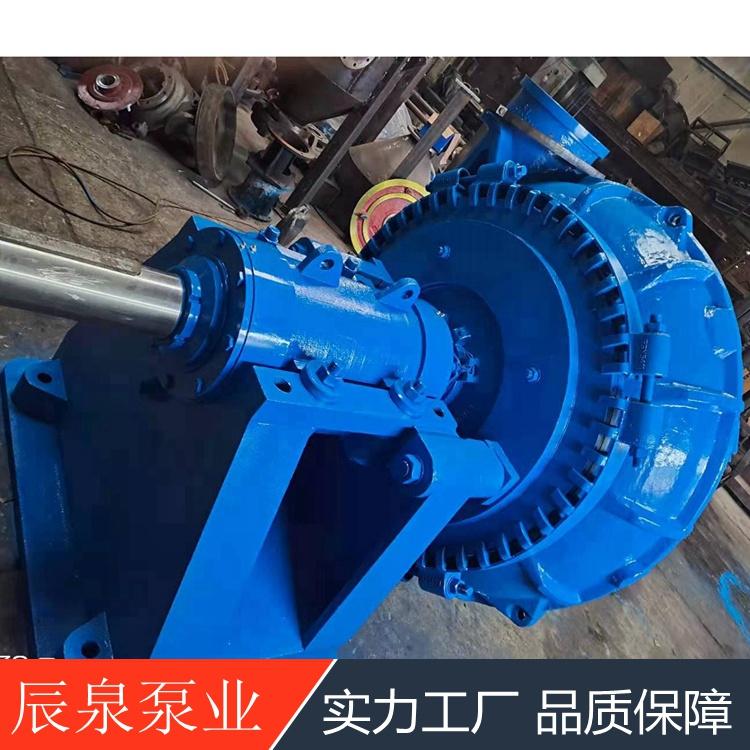 沙砾泵 G型砂砾泵 耐磨砂砾泵 船用砂砾泵 沙砾泵厂家