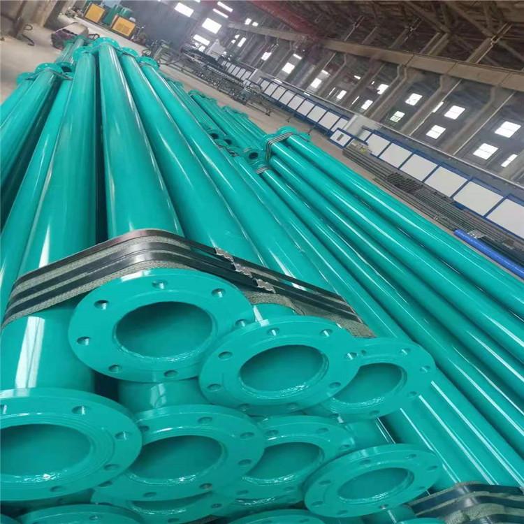 成盛达管道厂家供应 焊接涂塑钢管 热浸塑钢管 欢迎咨询