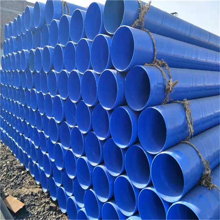 成盛达管道主营 大口径涂塑钢管 矿用涂塑钢管 生产厂家