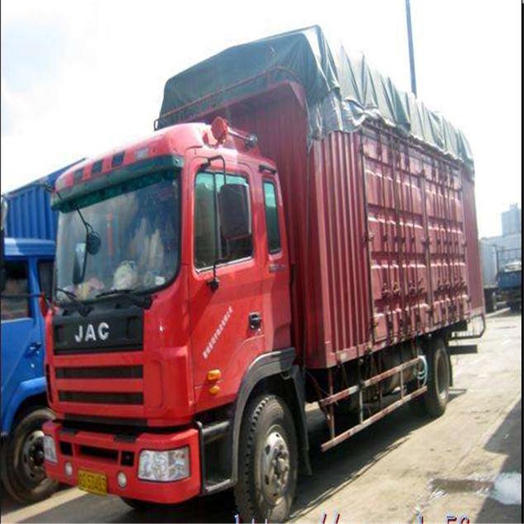 长途货运运输公司   长途货运 河北长途货运