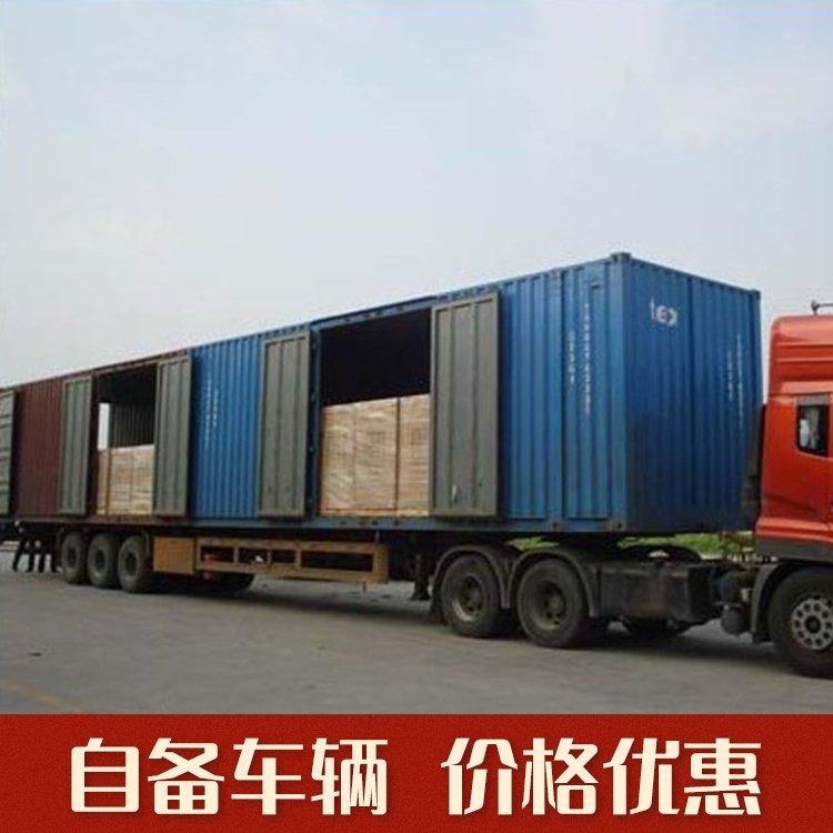 河北整车运输公司价格