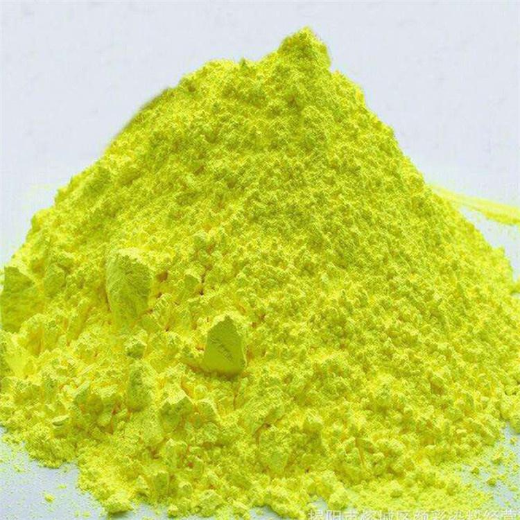 回收库存染料 清理库存化工原料价格 回收染料 常年大量回收