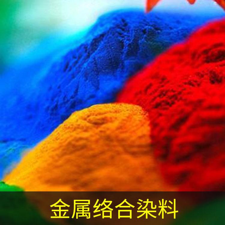 回收染料 上海回收化工原料