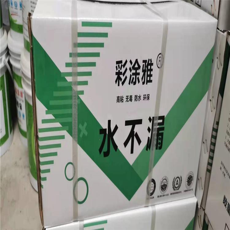 玉树瓷砖粘贴剂报价 彩涂雅建材 地固