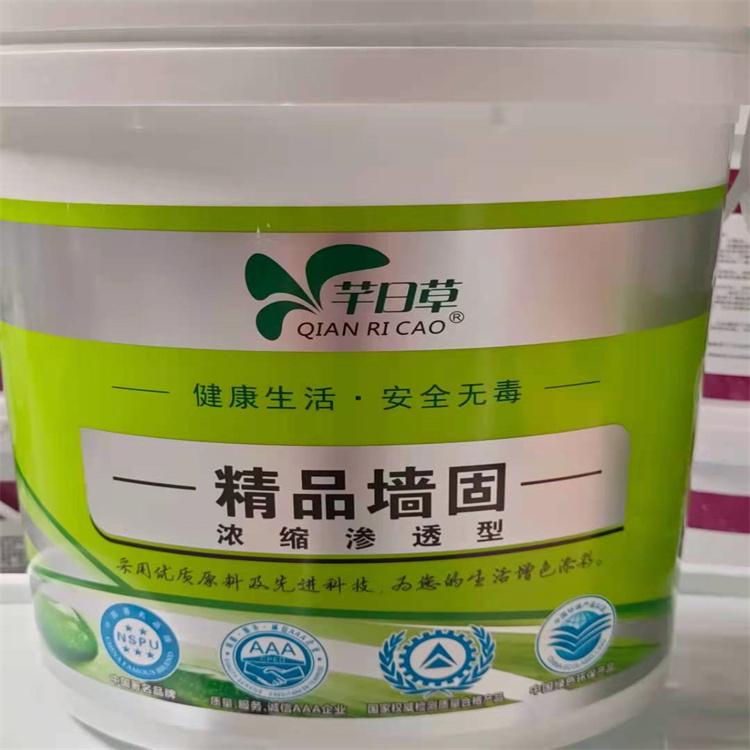 渗透性墙固山西临汾抗潮抗碱用途工程装修工程装修山西临汾山西临汾