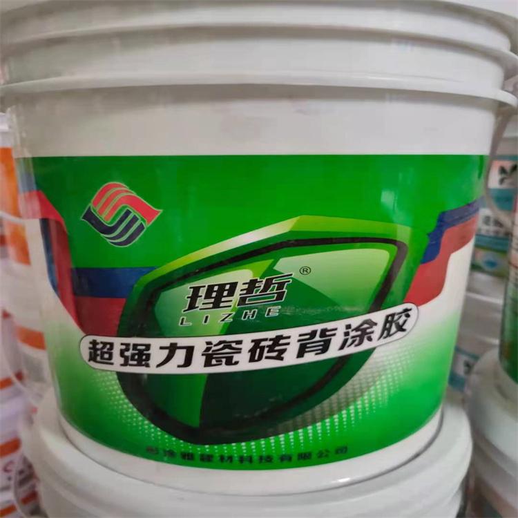                                                                                    彩涂雅  吉安瓷砖背涂胶厂家  粘接剂厂家   品质保障