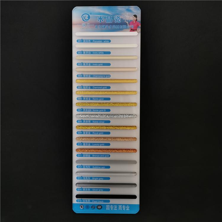 湖州填缝剂 密封胶 地砖专用美缝剂 石家庄美缝剂直销