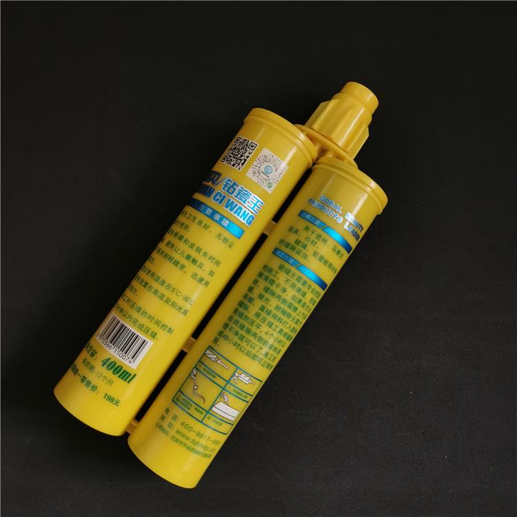 遂宁净味瓷 室内环保瓷砖填缝剂 美缝剂源头工厂