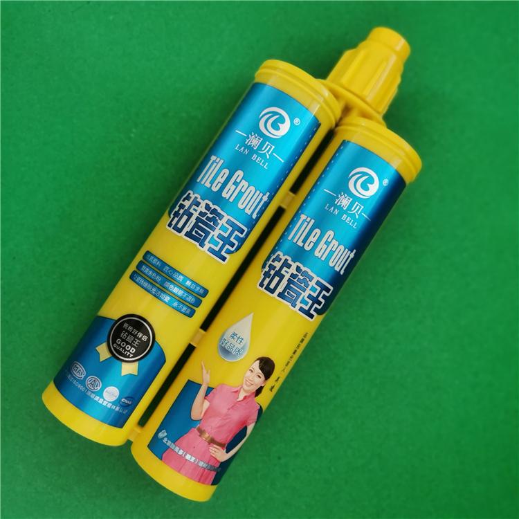 遂宁净味瓷 室内环保瓷砖填缝剂 美缝剂源头工厂