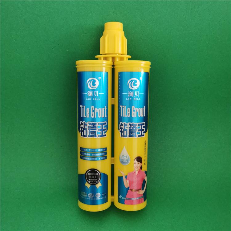 遂宁净味瓷 室内环保瓷砖填缝剂 美缝剂源头工厂
