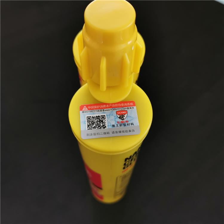 松原可定制多规格美缝剂 坚硬如瓷美缝剂 现货批发