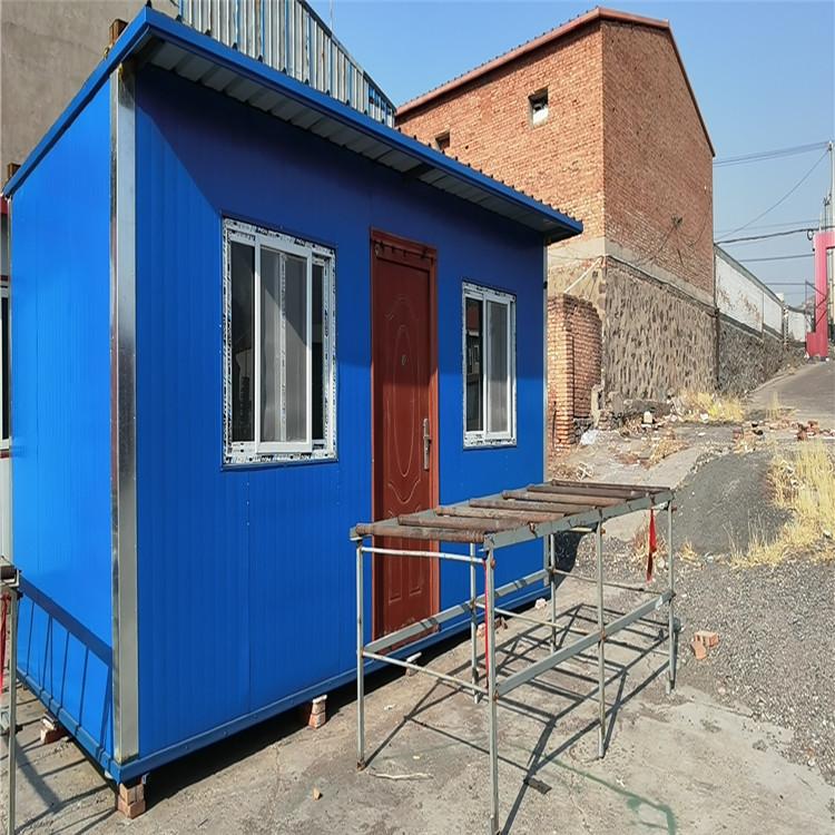 诚信 移动式活动板房出售 集装箱活动房 价格合理      