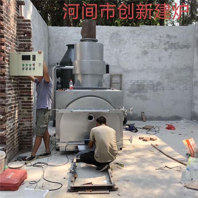 量大优惠批发价格 创新建炉 落地宠物火化设备厂家