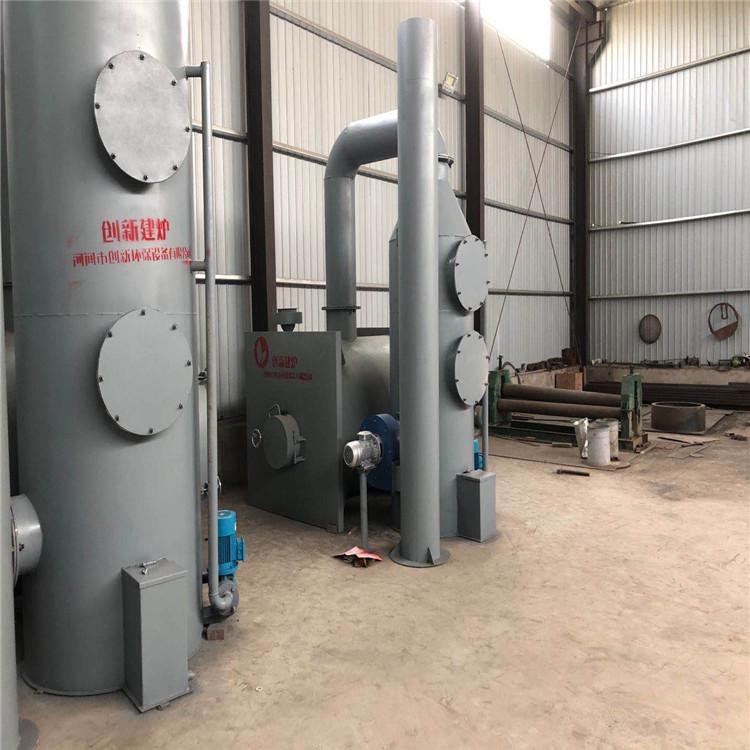 创新建炉 垃圾焚烧炉生产厂家环保设备