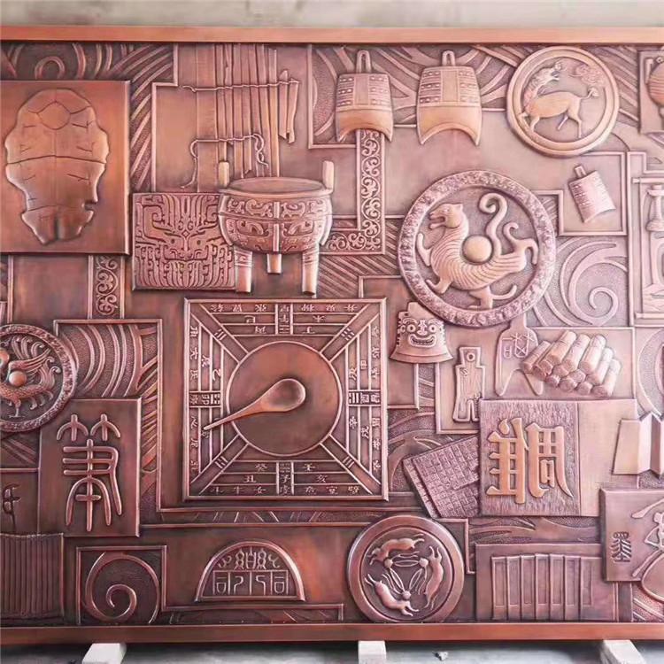 崇艺 大型铸铜雕塑 锻铜浮雕地面铺装定做 规格报价